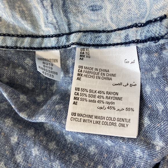 Tasso Elba silk short sleeve button down - Picture 4 of 9